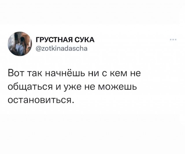 Баянисто-небаянистый юмор 21.02.22