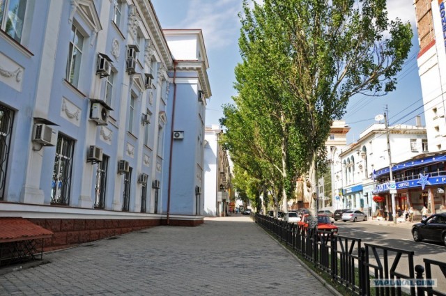 Донецк