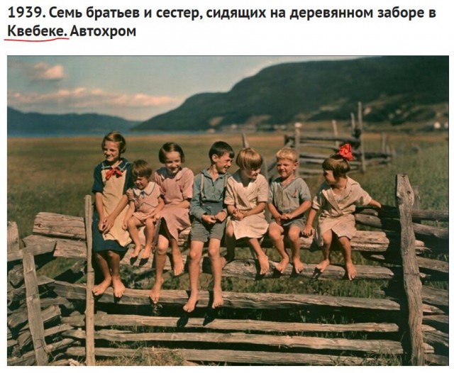 Душевные времена, когда ты просто играл и гулял