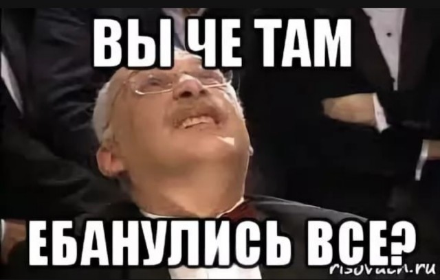 «Они нас ненавидят»: Медведев об отношении Запада к россиянам