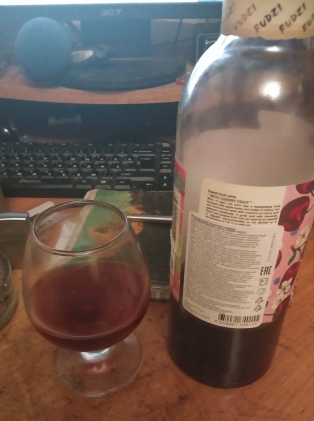 Маленькая пятница