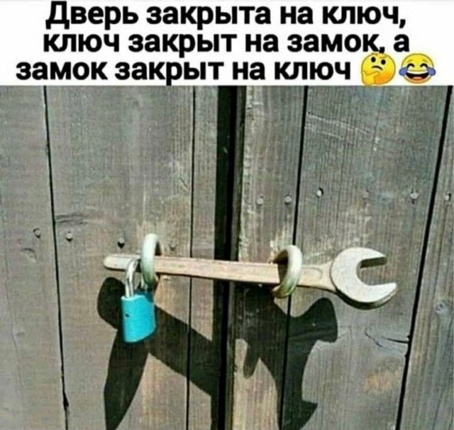 Так себе картинки 01.07.22