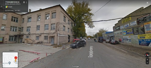 Сегодня ВСУ спалили мою квартиру