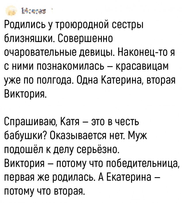 Так себе картинки 14.08.22