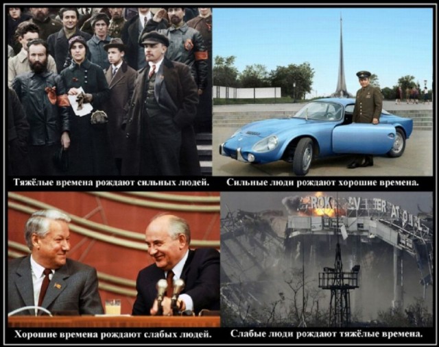 Сегодня очередная памятная дата. Ровно 73 года назад, 29 августа 1949 г. мир узнал, что у СССР тоже есть атомная бомба.
