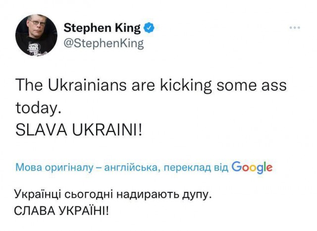Ситуация в Балаклее часть 3