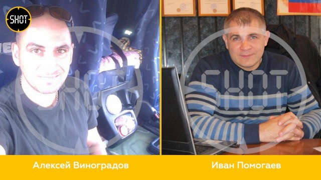 Соперники устроили настоящую дуэль из-за дамы в Красноярском крае