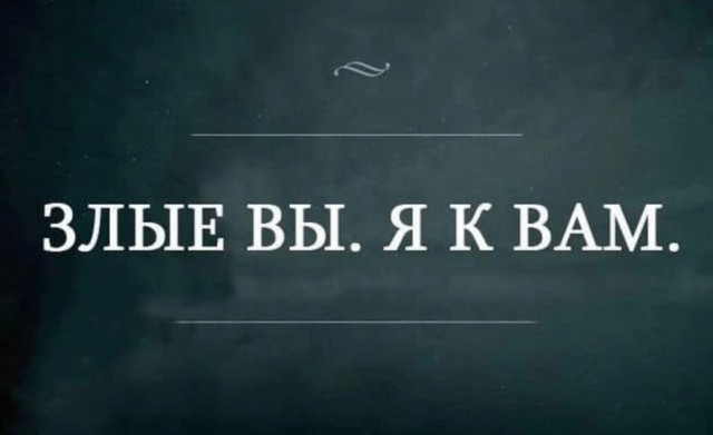 Четверг, который ПяТниЦоО!