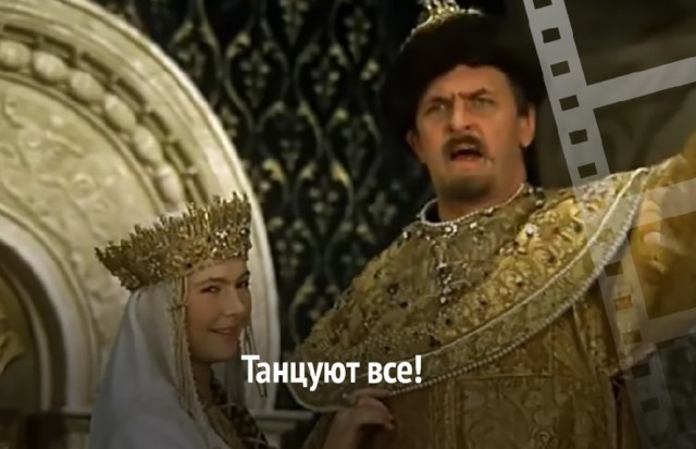 Американцы и англичане, танцующие под "Катюшу" в Катаре⁠⁠