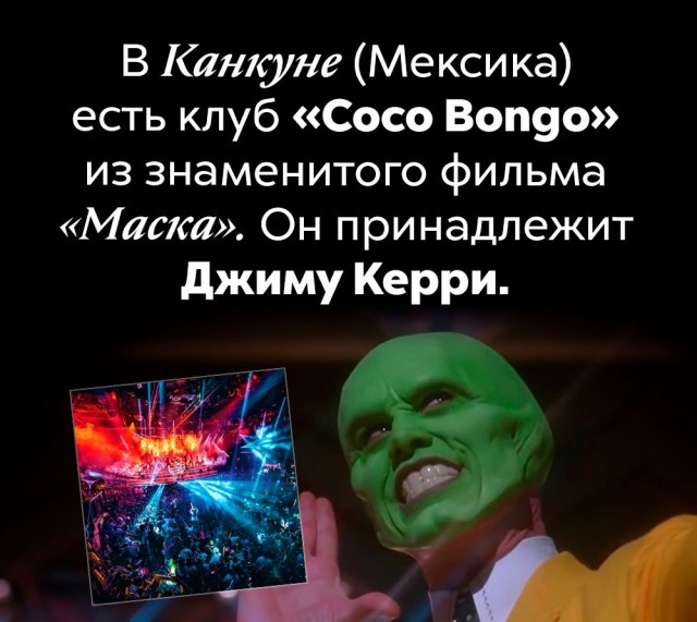 Подборка бесполезных,но интересных фактов.