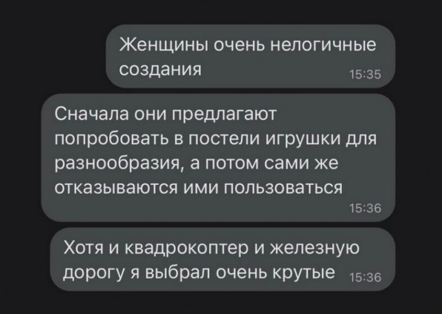 Забавные комментарии из социальных сетей (12.12.22)