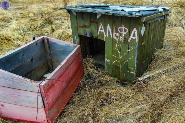 Заброшенный ракетный арсенал бывшего военного аэродрома "Кулон" в Переяславке