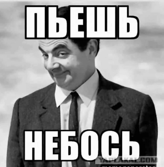 Гипюр, сатин, атлас, шёлк и пр.