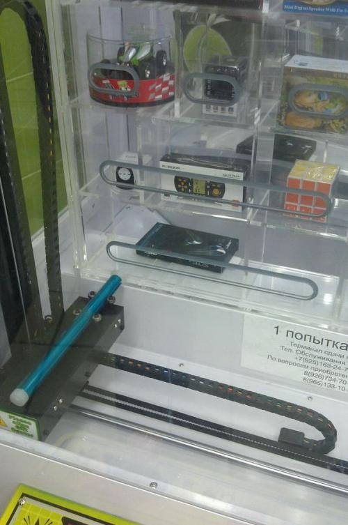 Лохотрон с игровыми автоматами