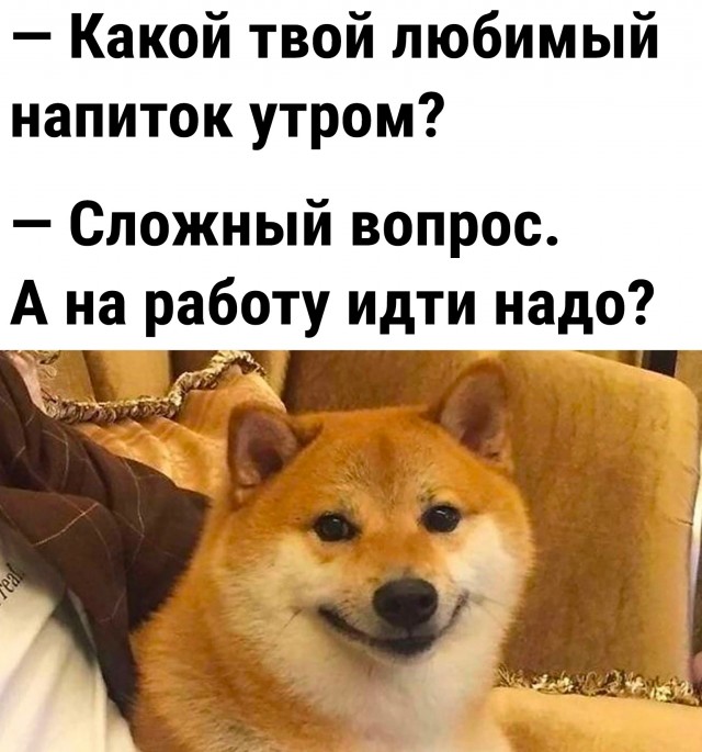 О жизни семейной, которая нужна не мне.