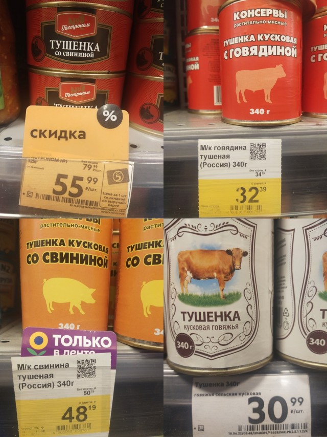 "Ценовой сговор?" В Госдуме возбудились огурцами