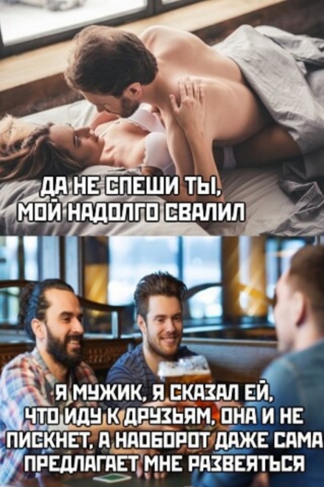 Так себе картинки 15.02.23
