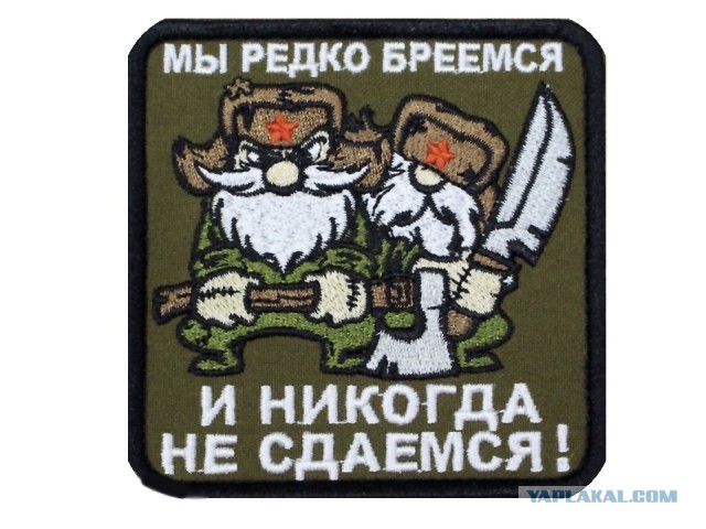 В США продолжаются странные события