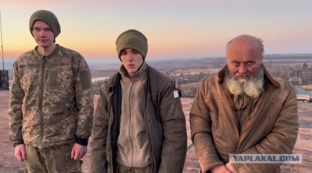 ВСУ начали вывод своих подразделений из Артёмовска(Бахмута)