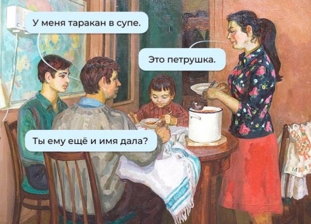 Немного картинок для настроения 07.03.2023