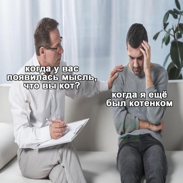 Весёлый полтишок 21.03.23