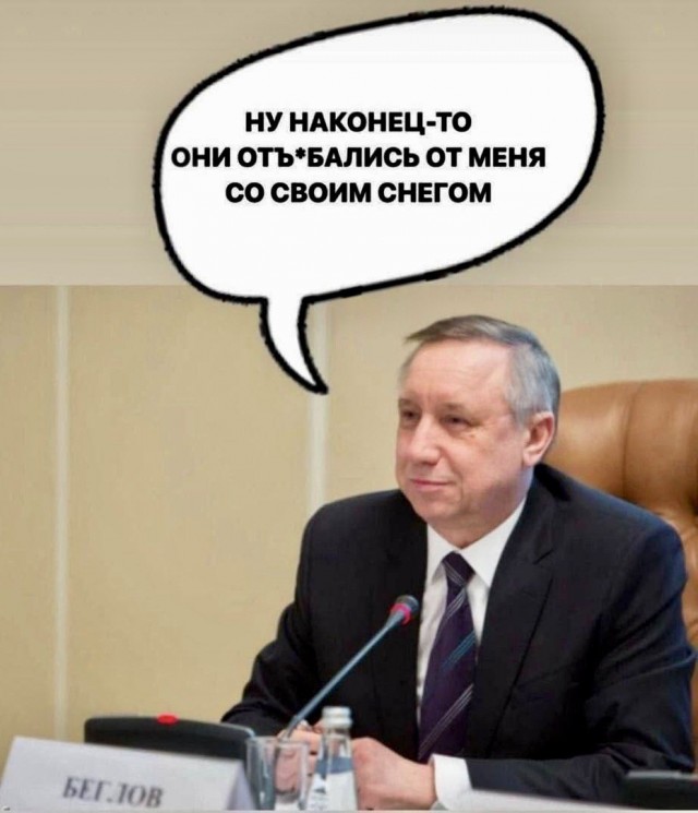 Смольный купит элитную яхту для Беглова за 100 млн рублей
