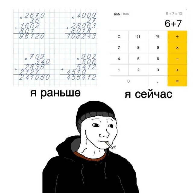 Весёлый полтишок 25.04.23