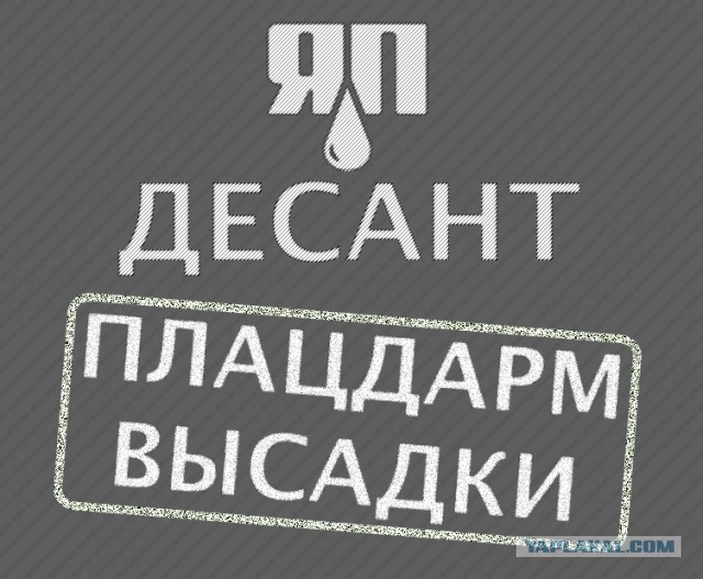 Угнали машину из Питера в Иркутск...