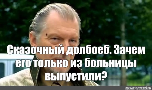 «Справедливая Россия» предложила выдвинуть Путина на президентские выборы в 2024 году