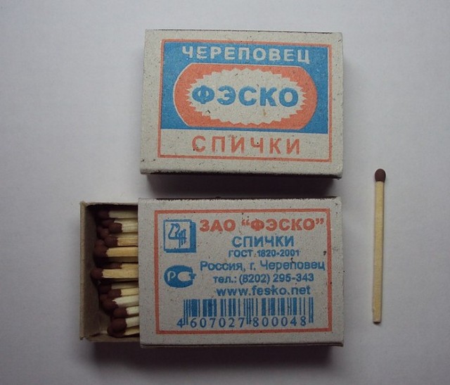 Брак инструментов в СССР. Интересное видео из архивов