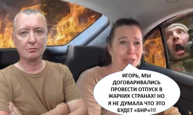 Губернатор Гладков о ситуации в Белгородской области