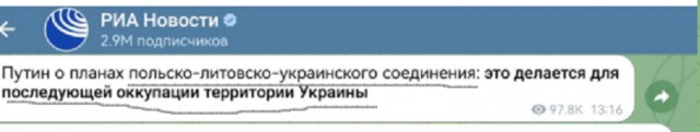 Путин проводит совещание с представителями Совбеза: