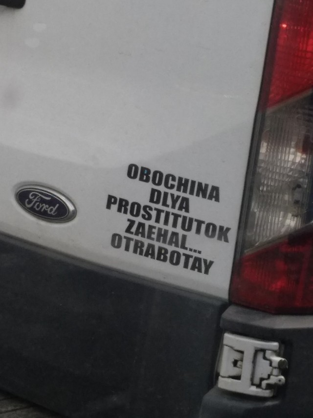 16 юморных вывесок на грани фола, мимо которых точно нельзя пройти, не посмеявшись