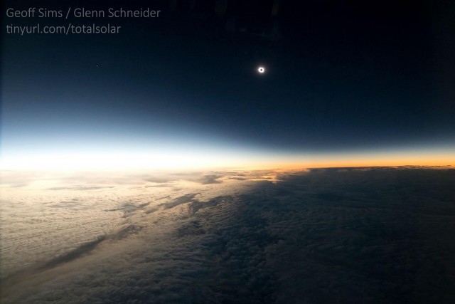 Единственная когда-либо сделанная фотография Concord, летящего со скоростью 2 Маха (2400 км/час)