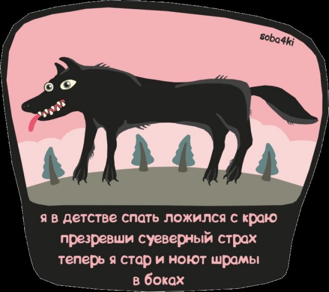Две картинки. Вторая на утро, если проснётесь