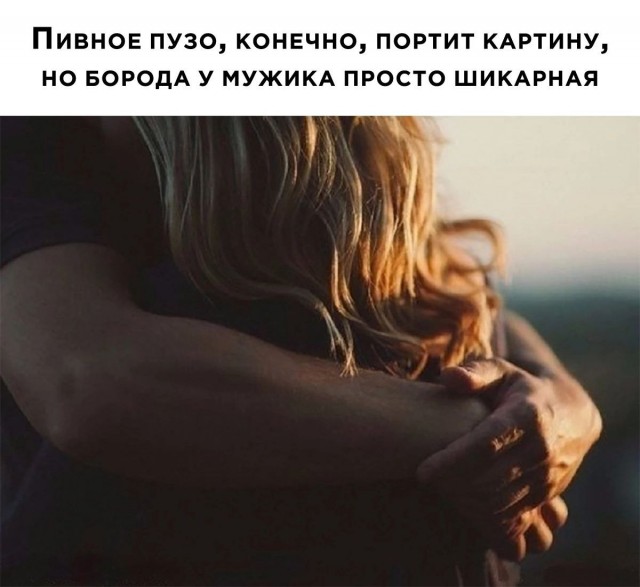 Весёлый полтишок 15.10.23