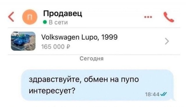 Юмор в картинках и без