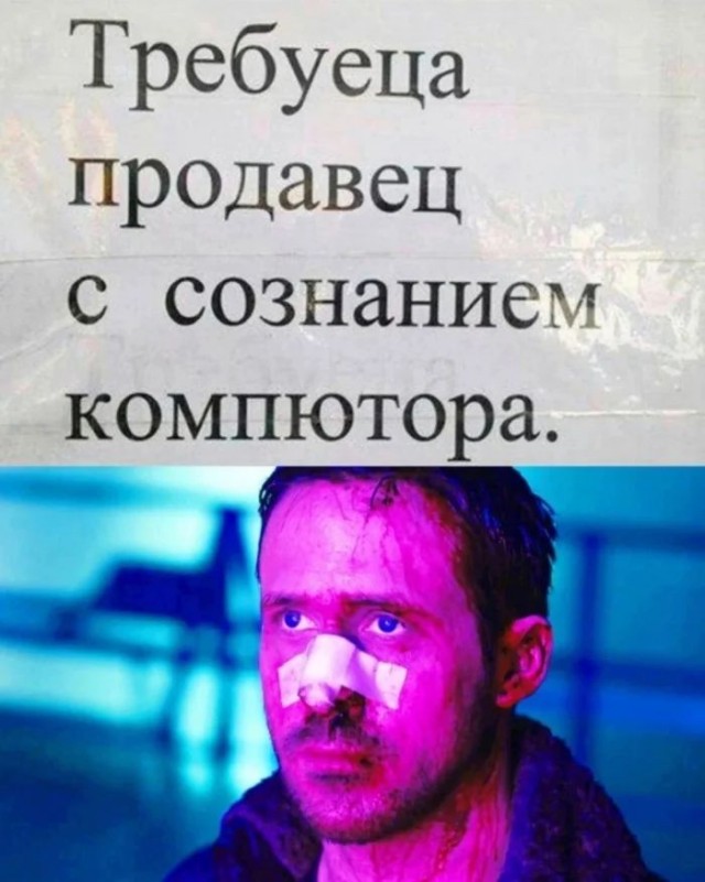 Приколы для настроения