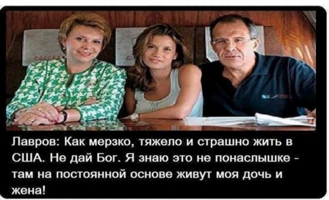 Давайте пожалеем дочь Пескова, у которой непростая жизнь