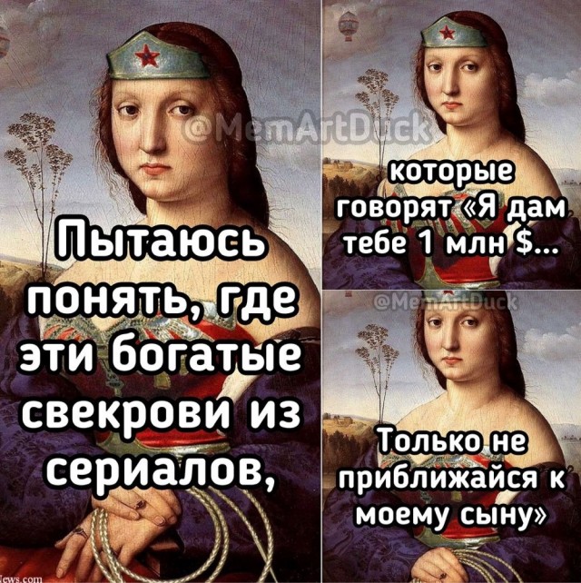 Отряд быстрого деградирования. Номер 20