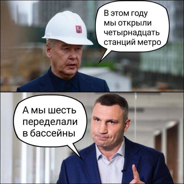 Мэр Киева впал в ступор по время прямого эфира из метро
