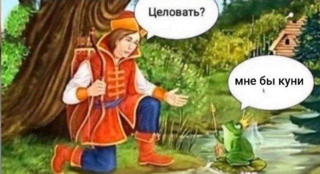 Всего понемногу. От 18.12.23
