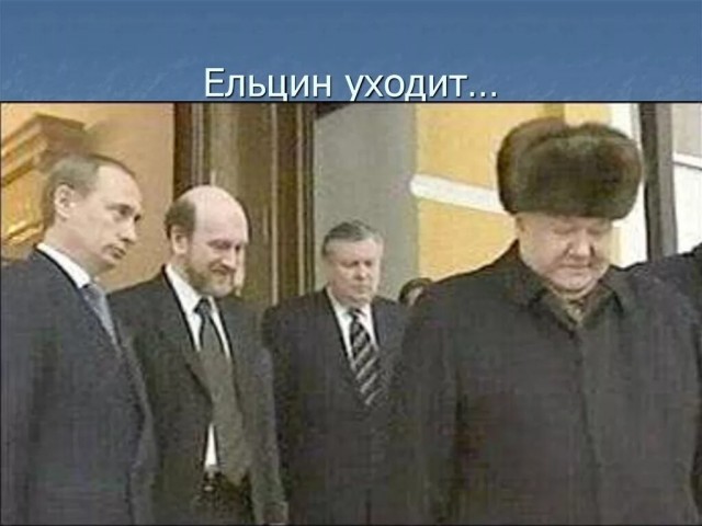 Люди и лица. 30.12.23