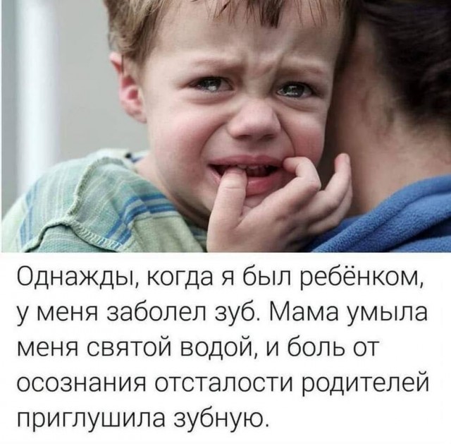 Подросток сделали вид, что сейчас даст милостыню старику, а сам плюнул ему в руку