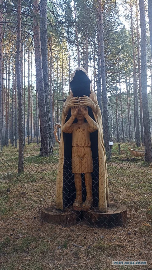 В память о родителях