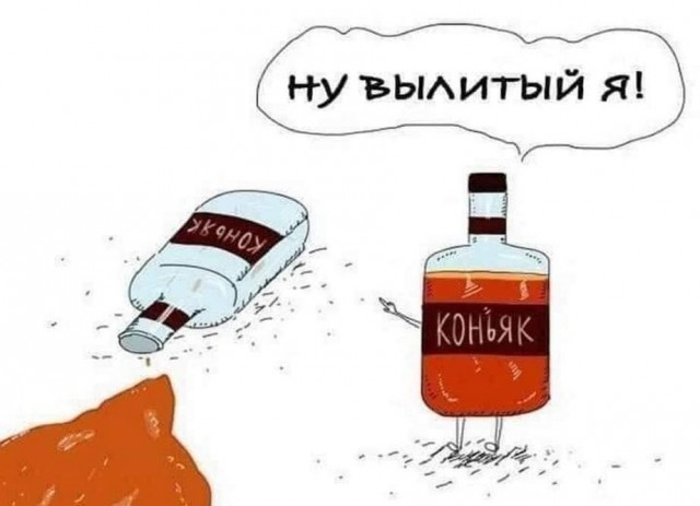 Пятничные улыбательные картинки
