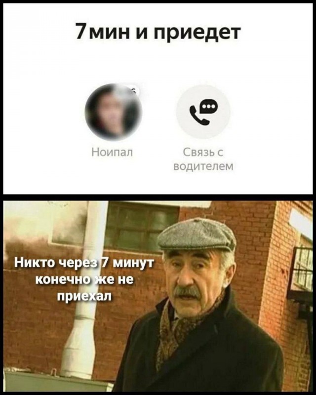 Пятничные картинки 19.01.2024