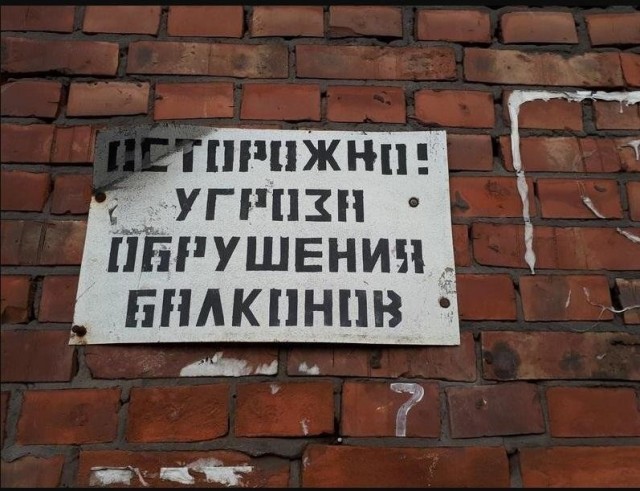 Почему в Норильске дома без балконов?