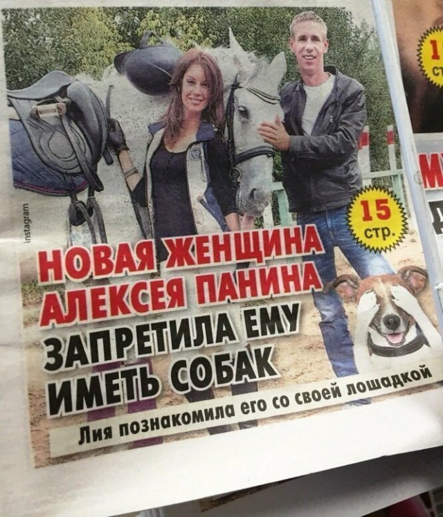 Батюшка о женщинах⁠⁠