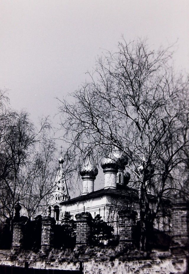 Кострома 60-х годов